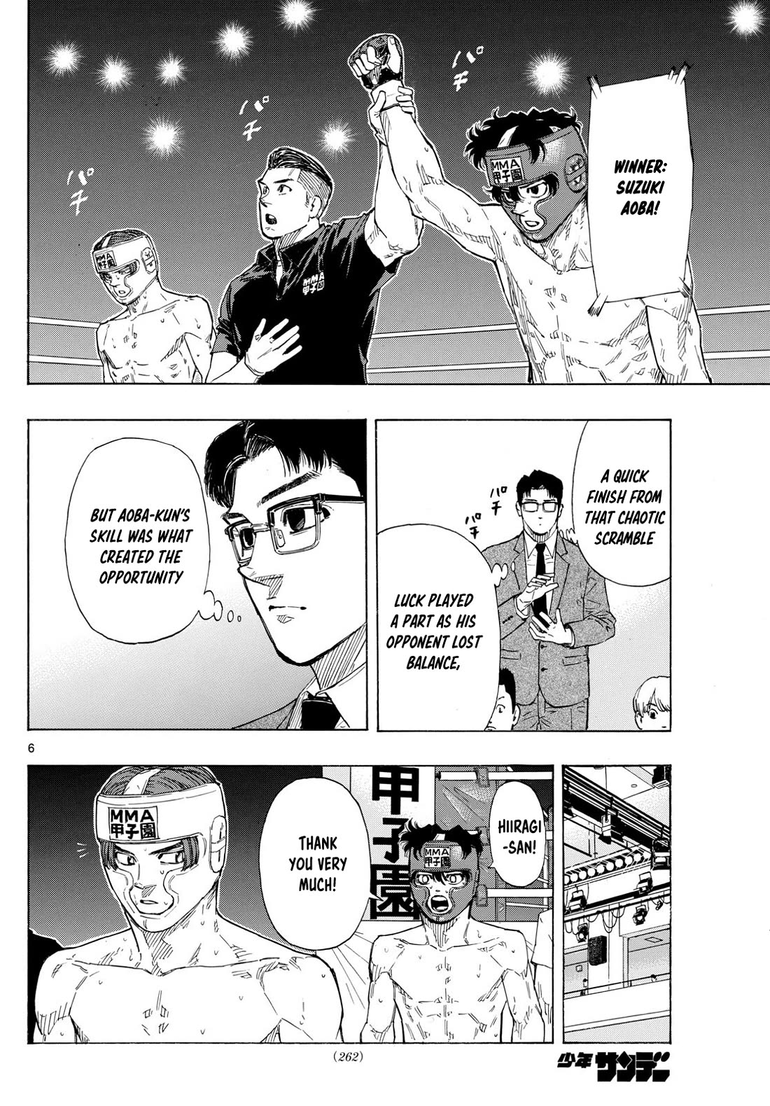 Read Red Blue EN Manga Online