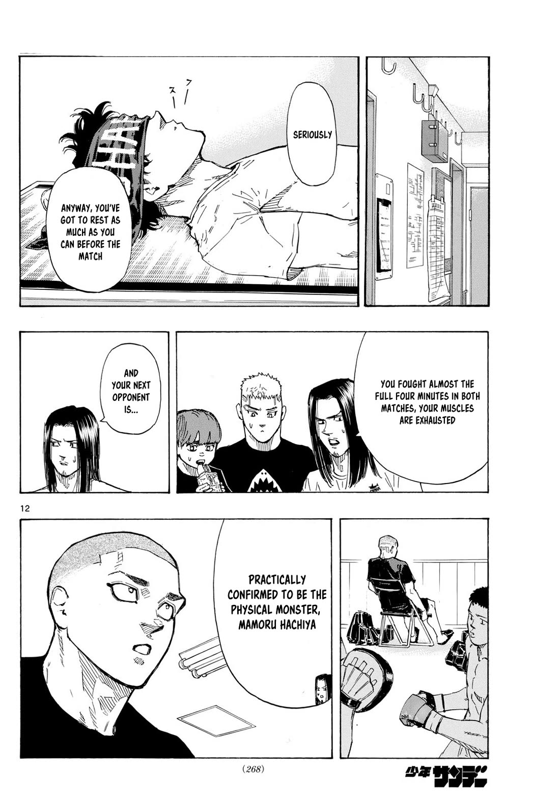 Read Red Blue EN Manga Online