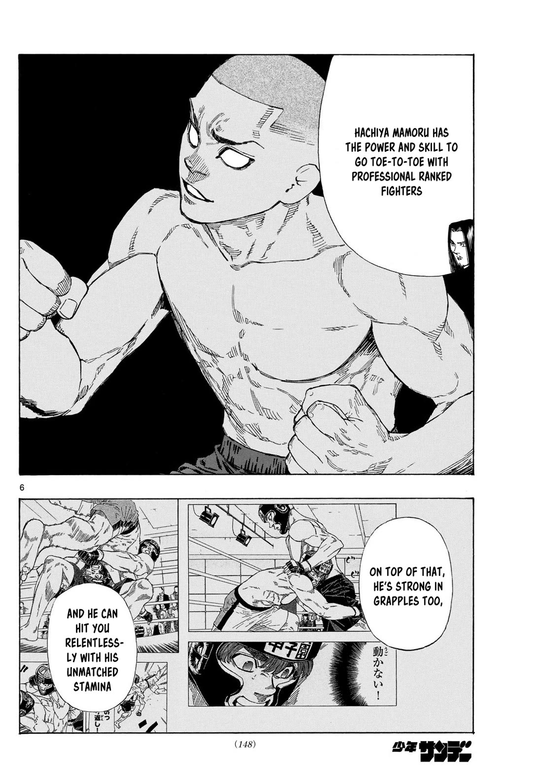 Read Red Blue EN Manga Online
