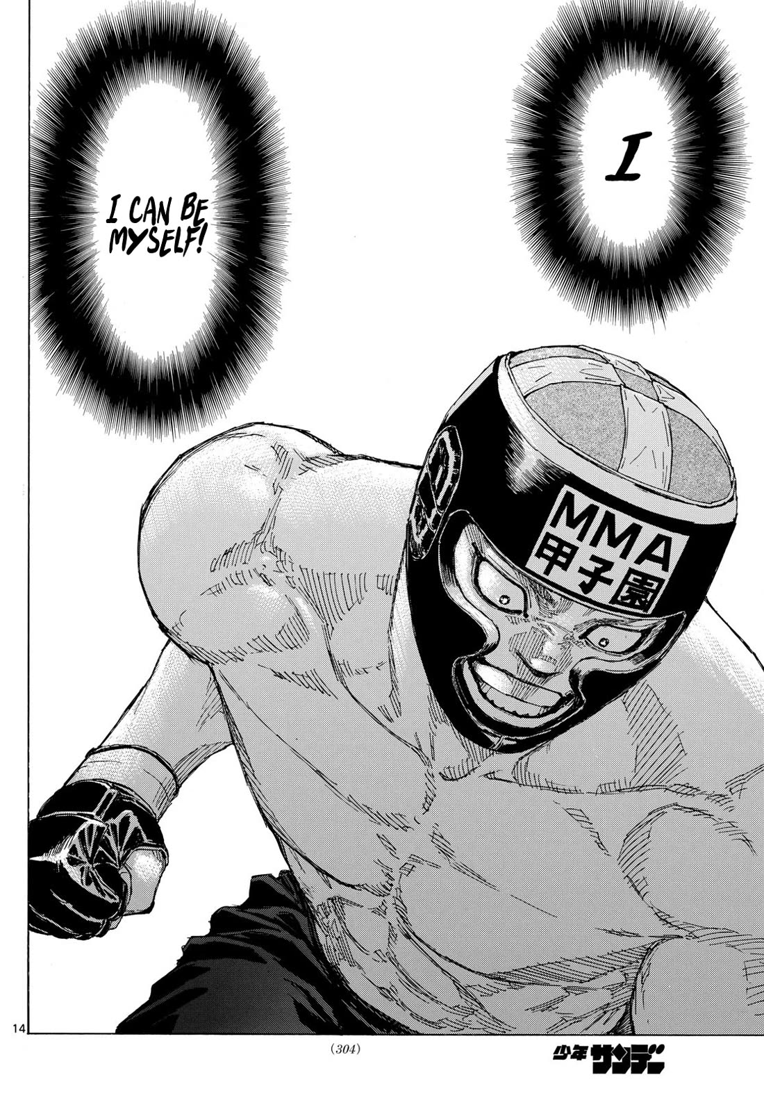 Read Red Blue EN Manga Online