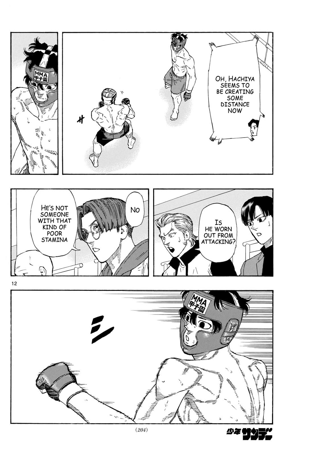 Read Red Blue EN Manga Online