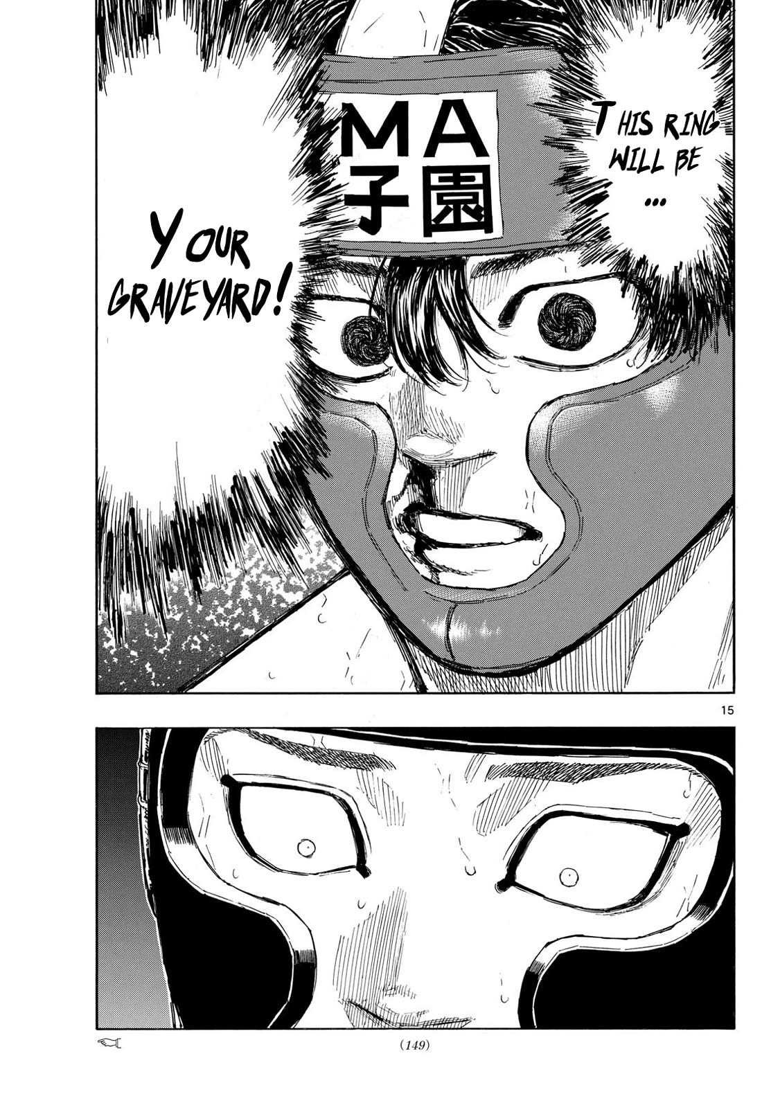 Read Red Blue EN Manga Online