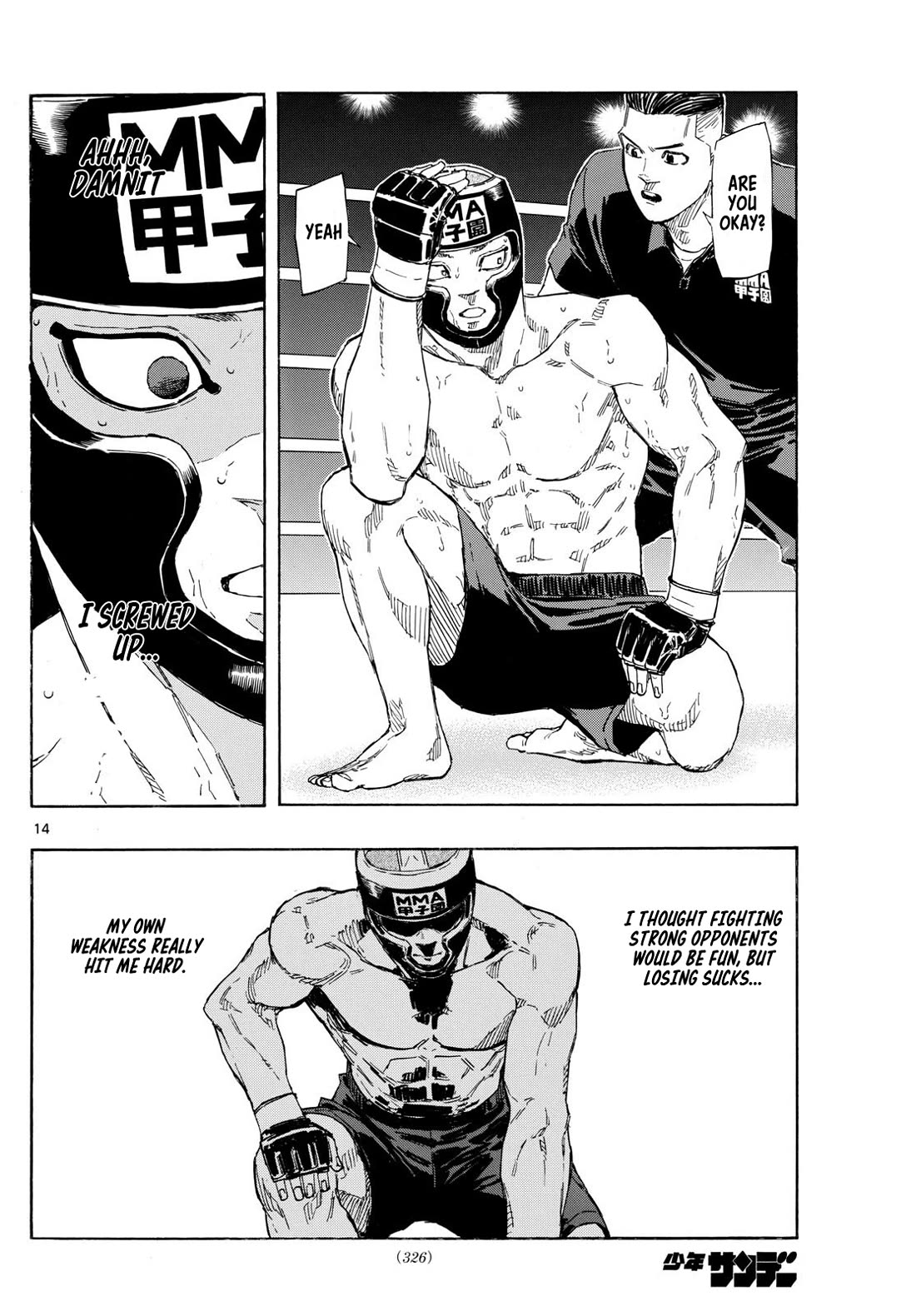 Read Red Blue EN Manga Online