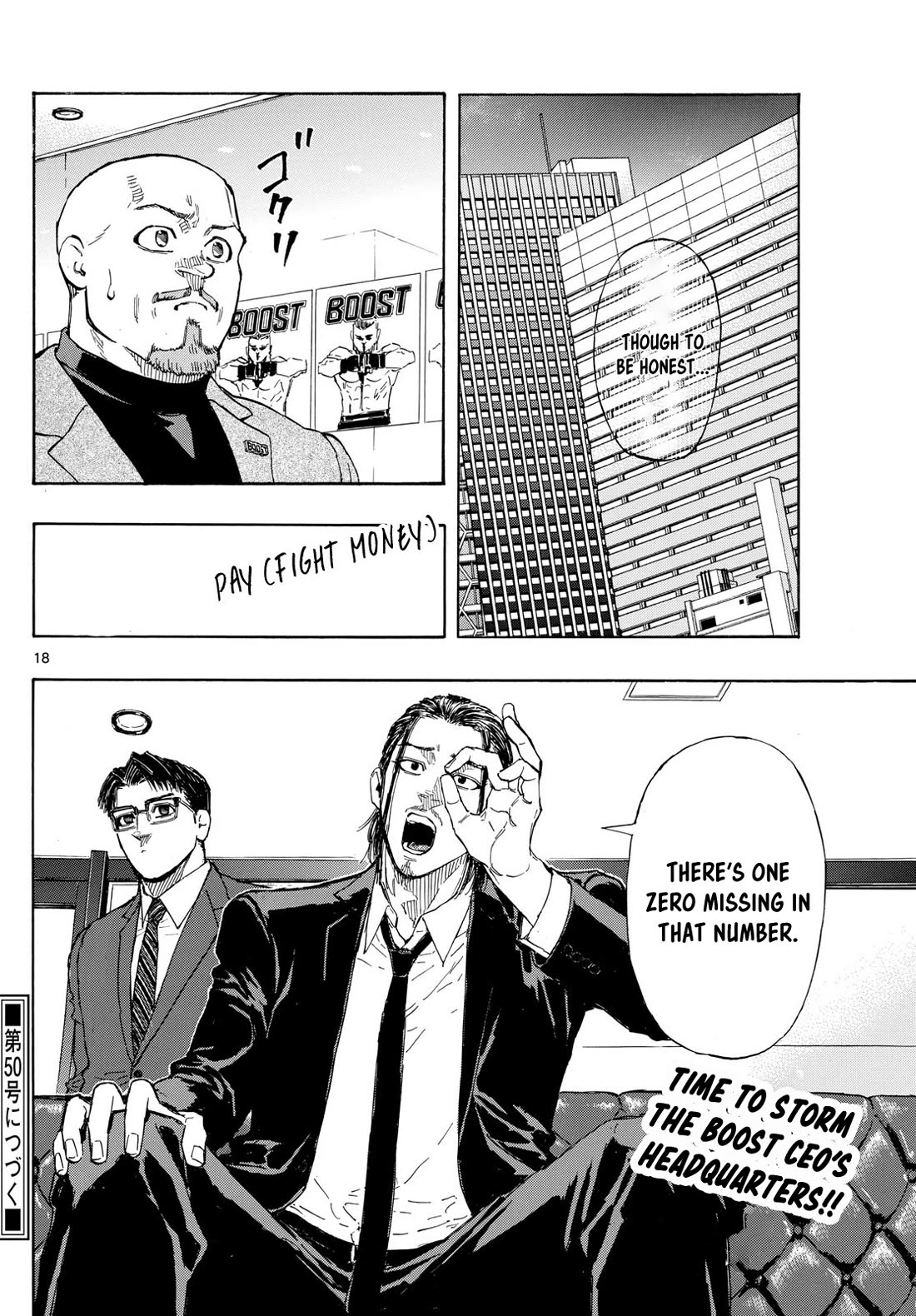 Read Red Blue EN Manga Online