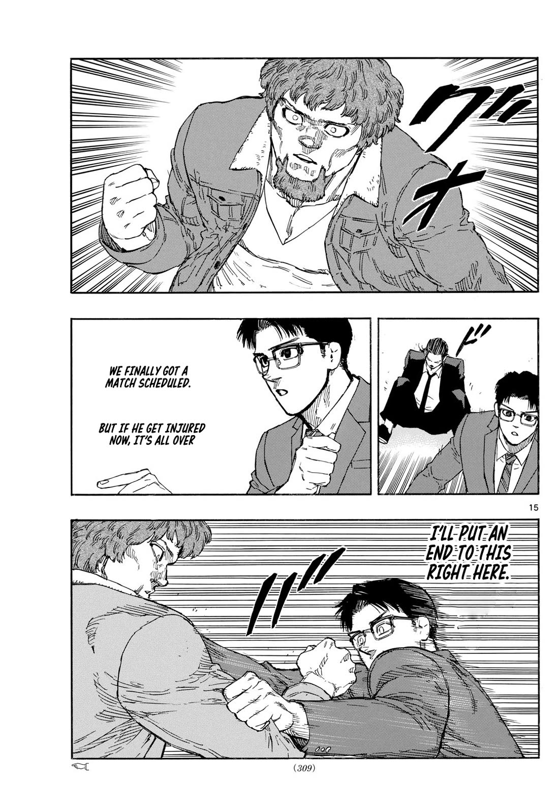Read Red Blue EN Manga Online