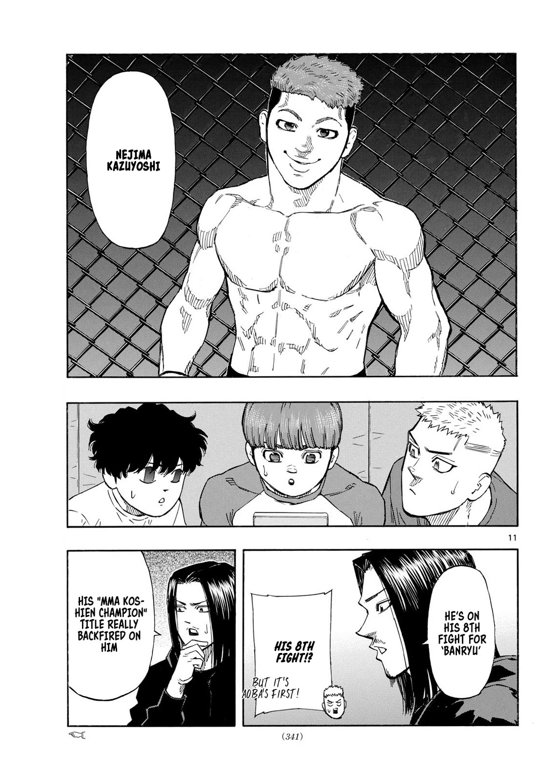 Read Red Blue EN Manga Online