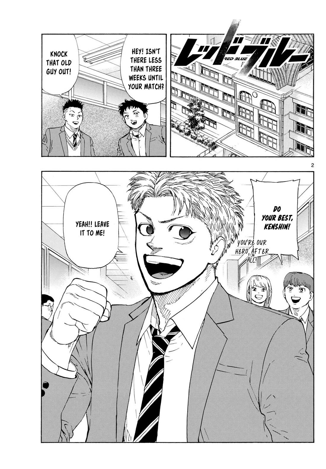 Read Red Blue EN Manga Online