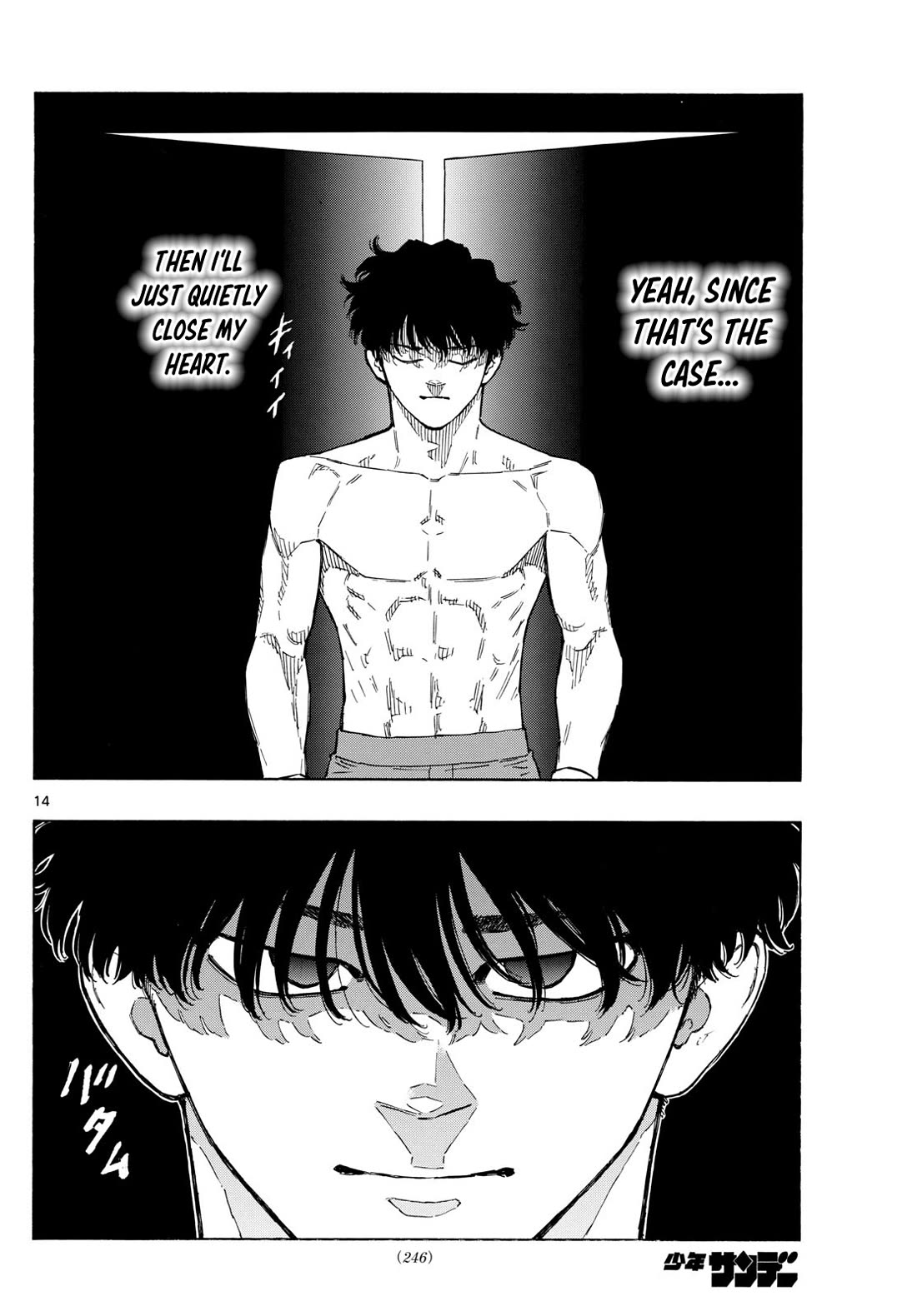 Read Red Blue EN Manga Online