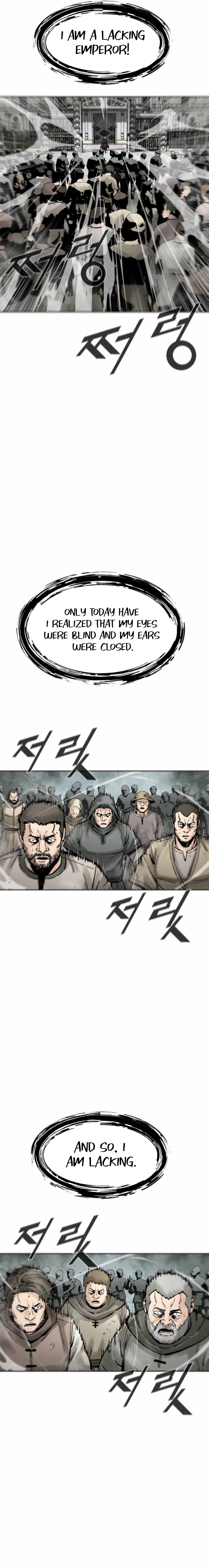 Read Red Storm EN Manga Online