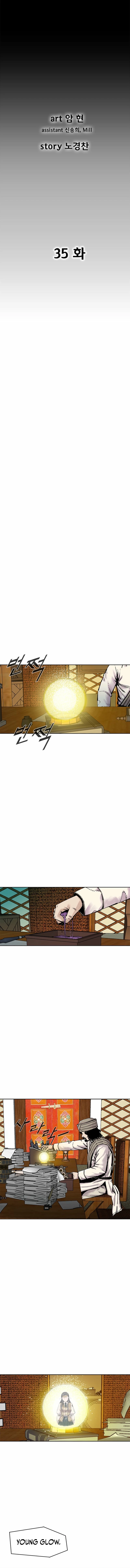 Read Red Storm EN Manga Online