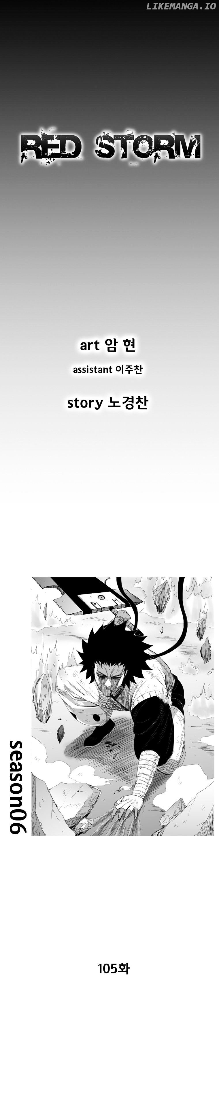Read Red Storm EN Manga Online