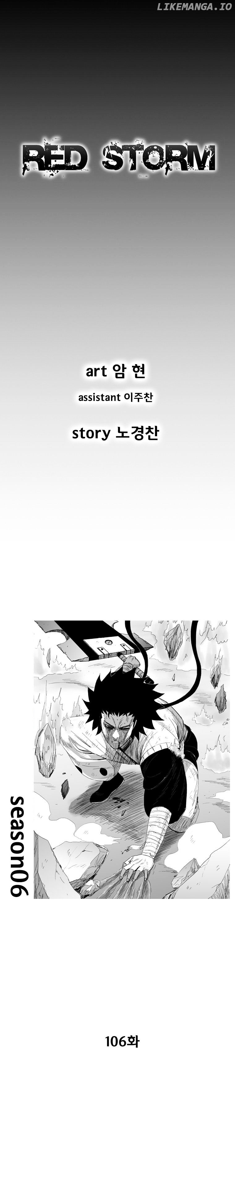 Read Red Storm EN Manga Online