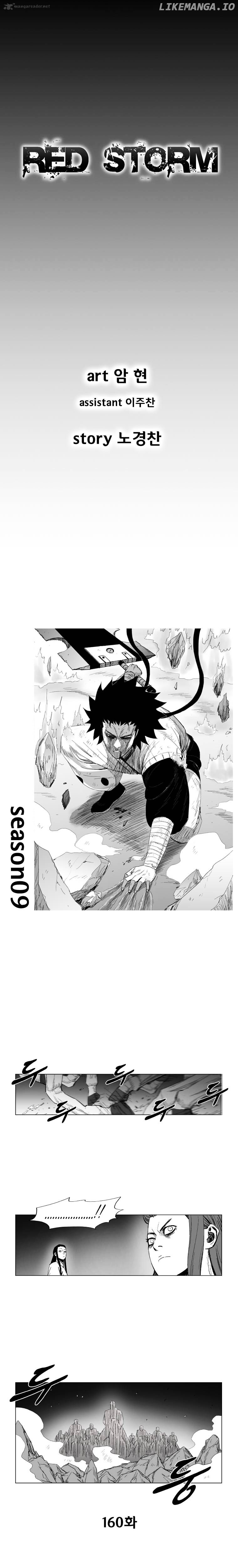 Read Red Storm EN Manga Online