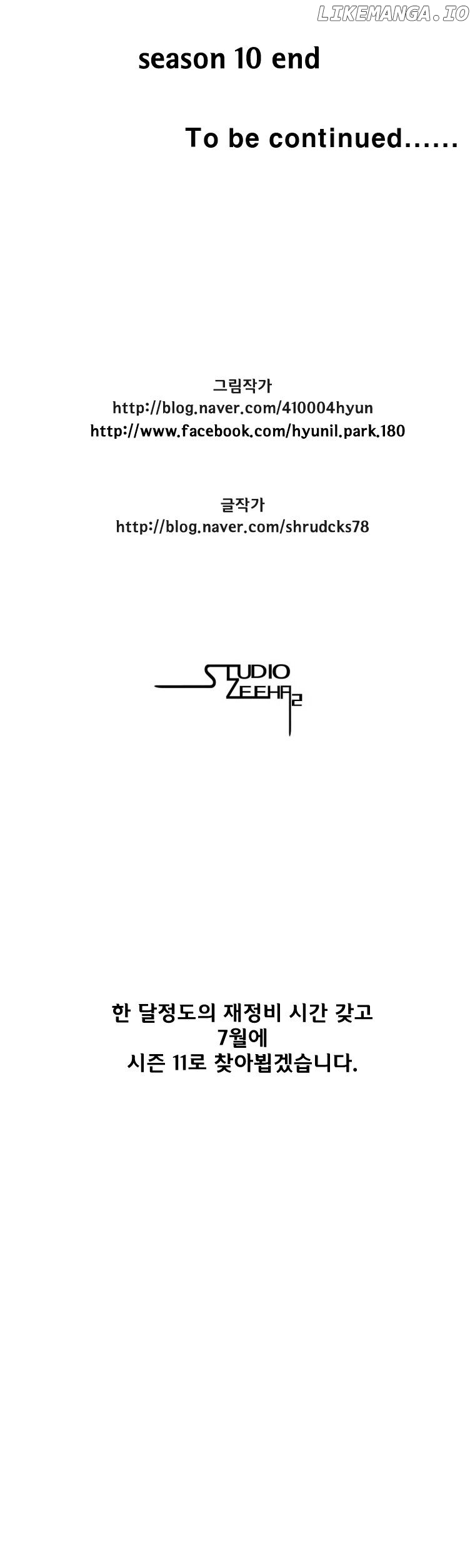 Read Red Storm EN Manga Online