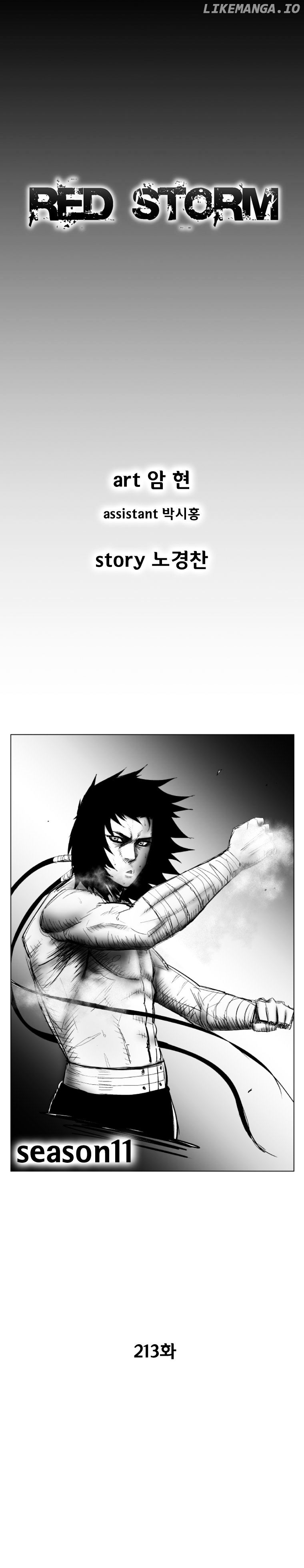 Read Red Storm EN Manga Online