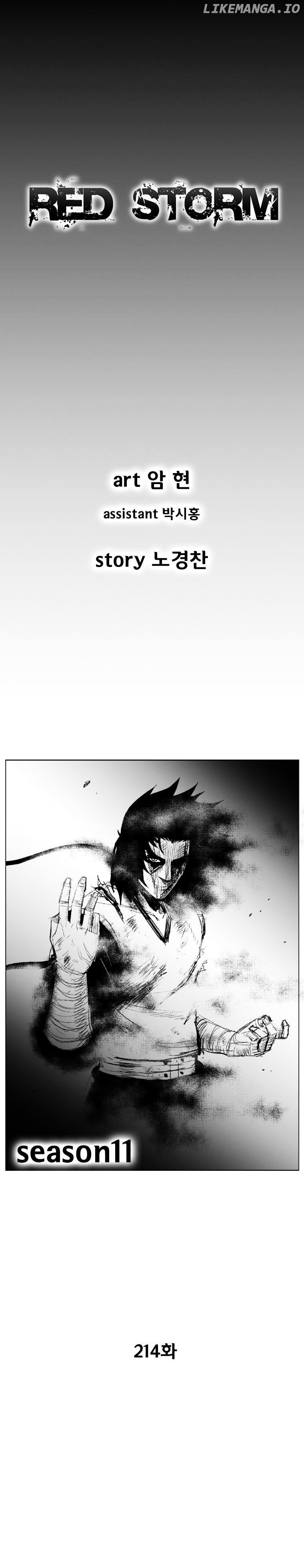 Read Red Storm EN Manga Online