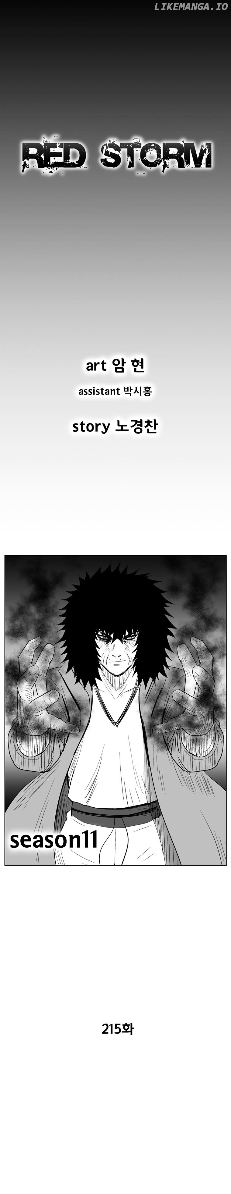 Read Red Storm EN Manga Online