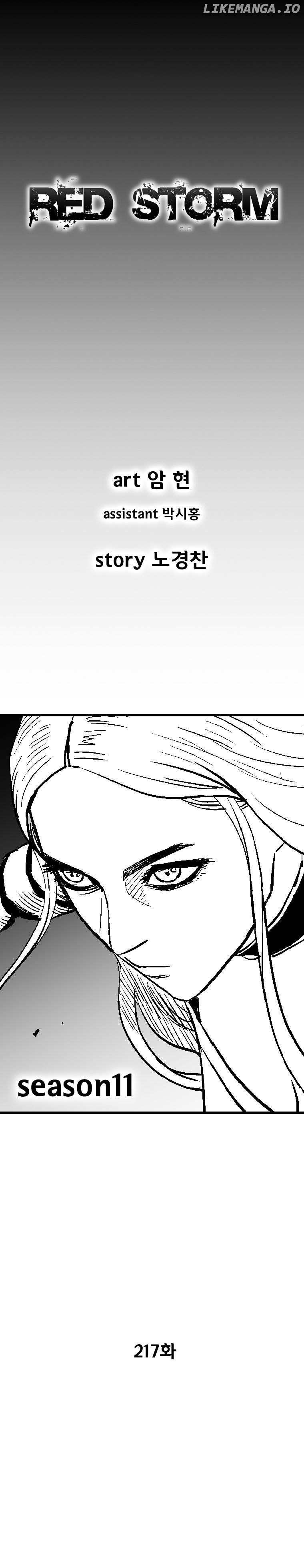 Read Red Storm EN Manga Online