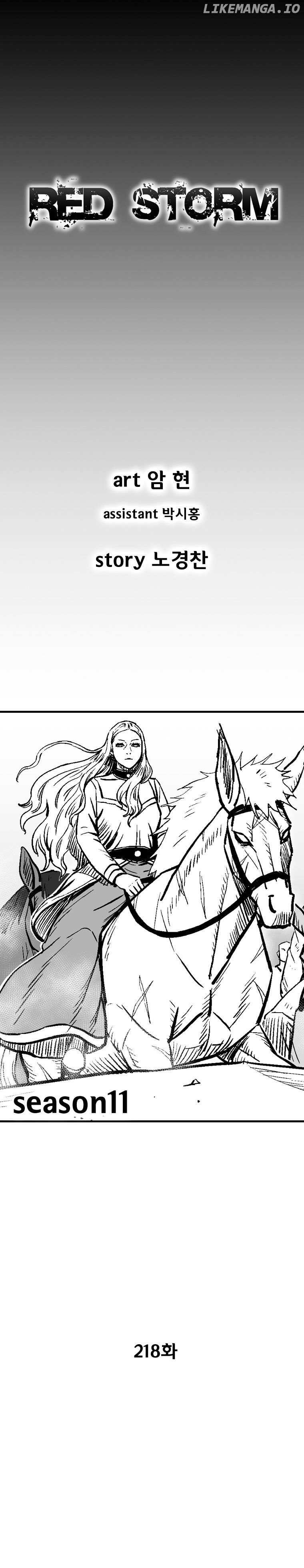 Read Red Storm EN Manga Online