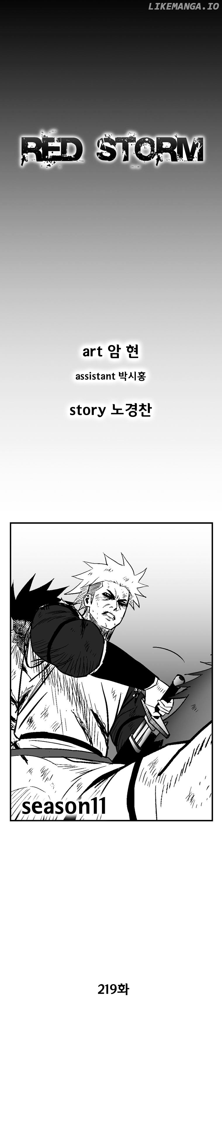 Read Red Storm EN Manga Online