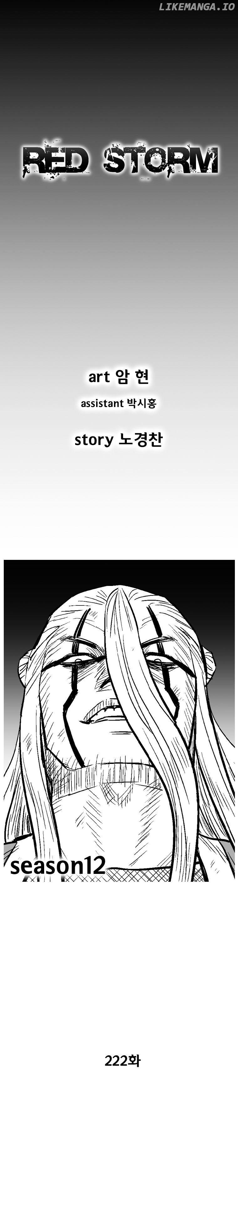 Read Red Storm EN Manga Online