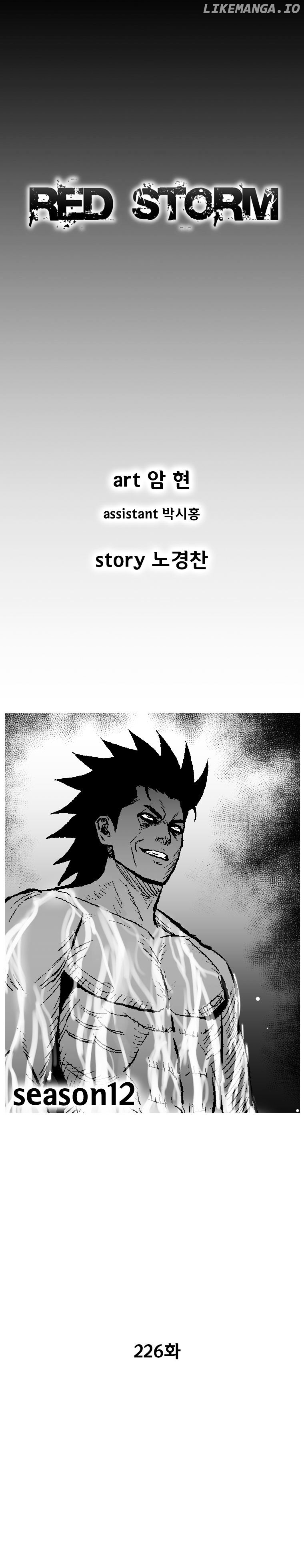 Read Red Storm EN Manga Online