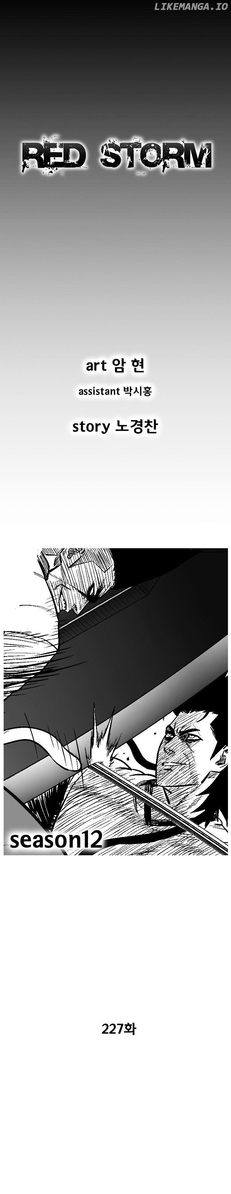 Read Red Storm EN Manga Online