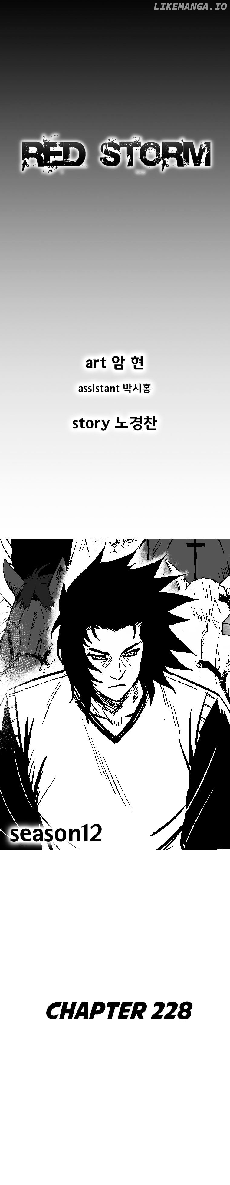 Read Red Storm EN Manga Online
