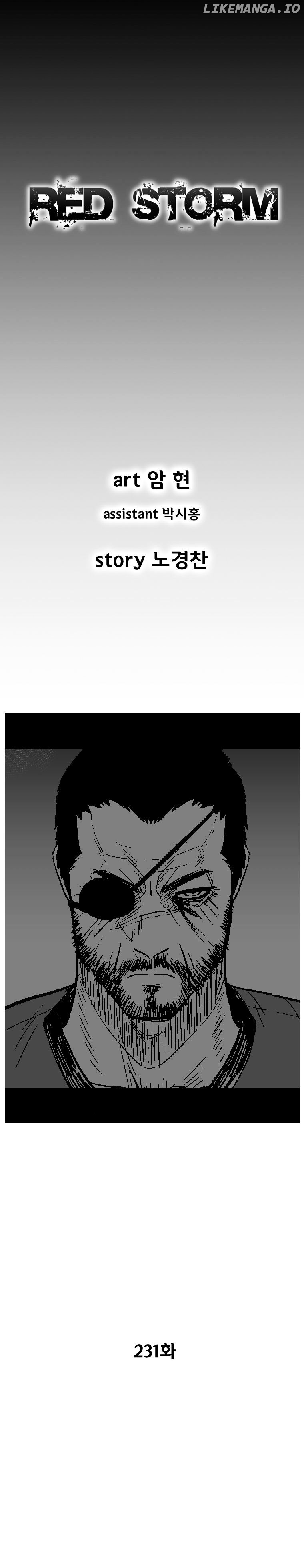 Read Red Storm EN Manga Online