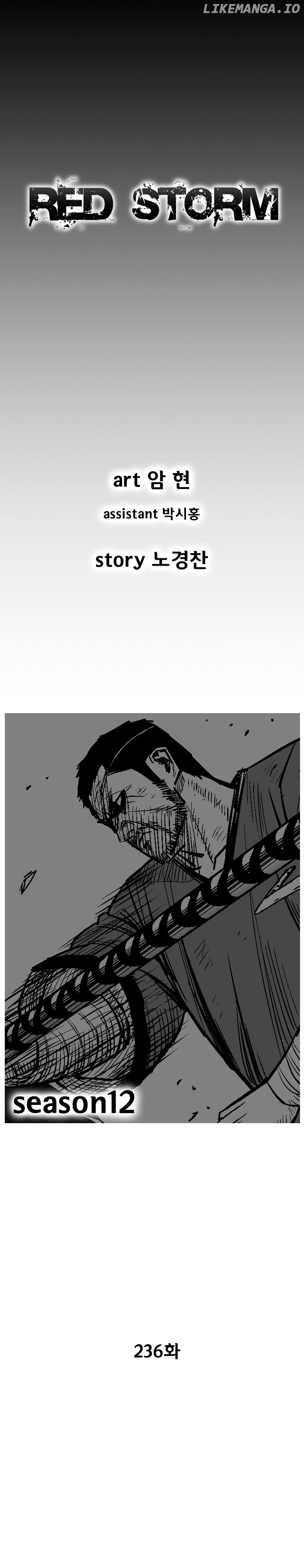 Read Red Storm EN Manga Online