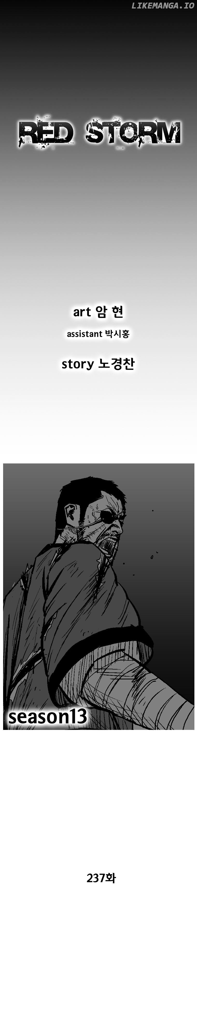Read Red Storm EN Manga Online