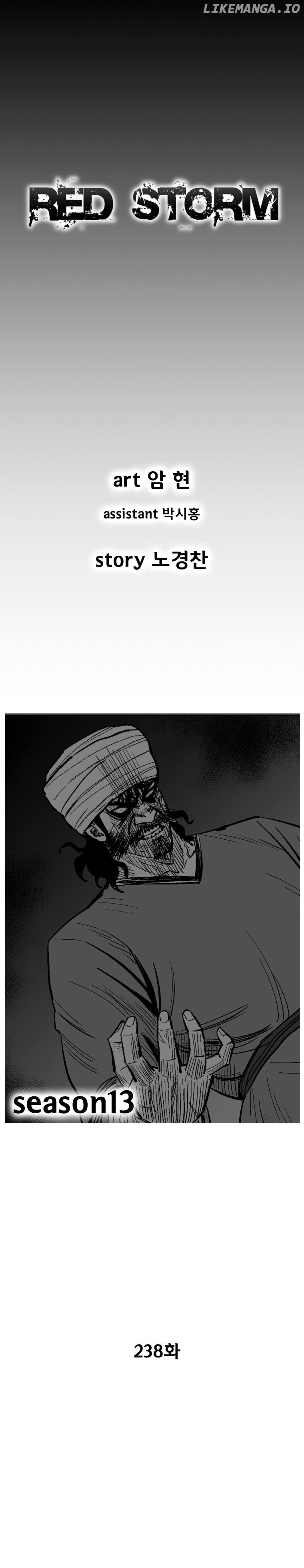 Read Red Storm EN Manga Online