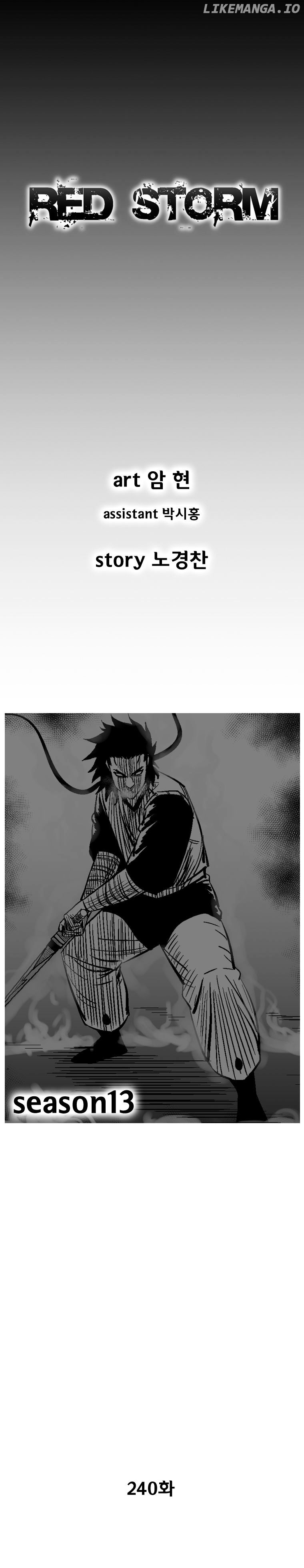 Read Red Storm EN Manga Online