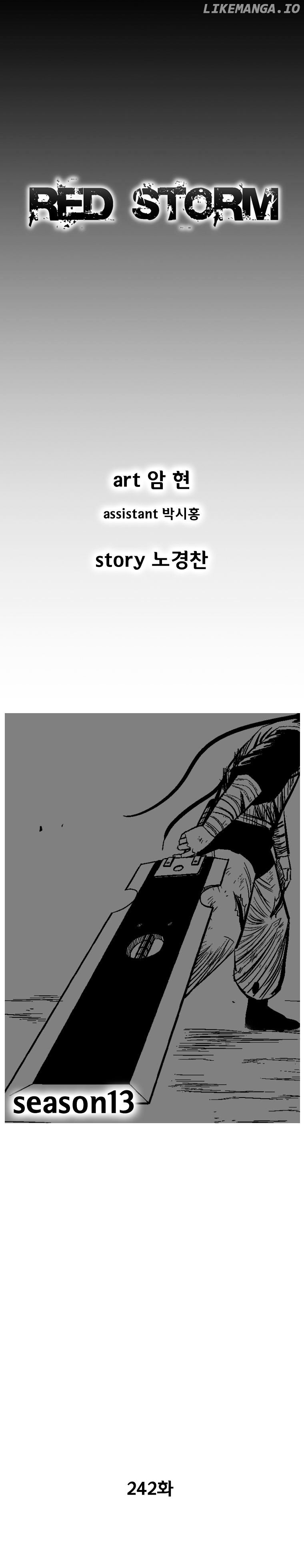 Read Red Storm EN Manga Online