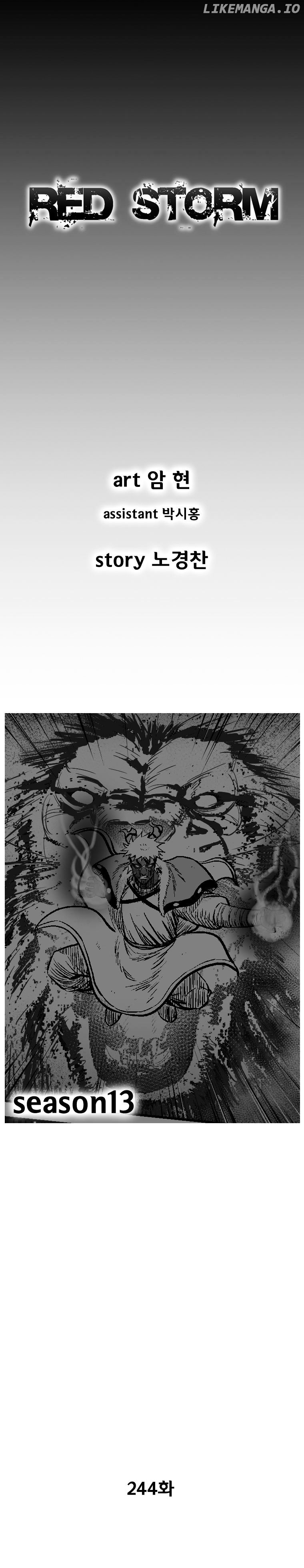 Read Red Storm EN Manga Online