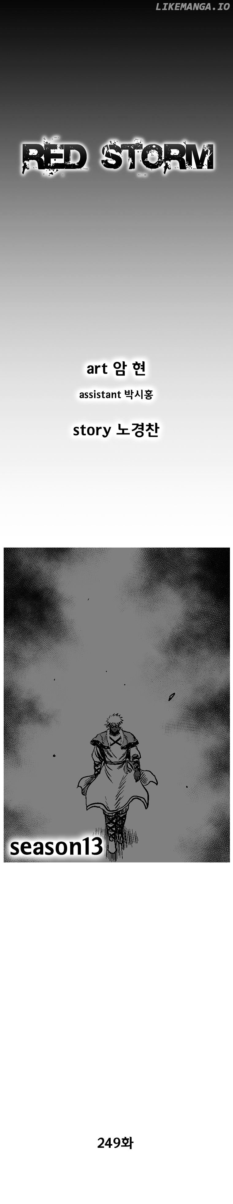 Read Red Storm EN Manga Online