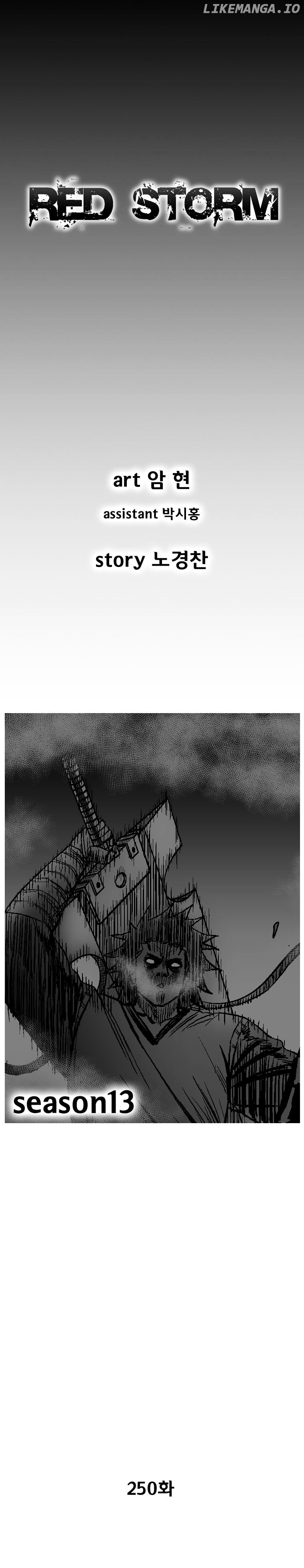 Read Red Storm EN Manga Online