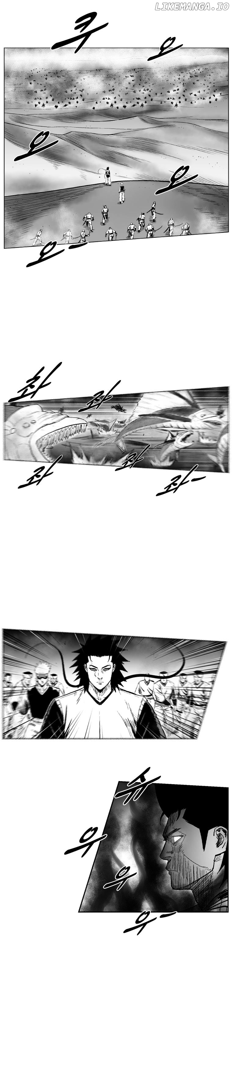 Read Red Storm EN Manga Online