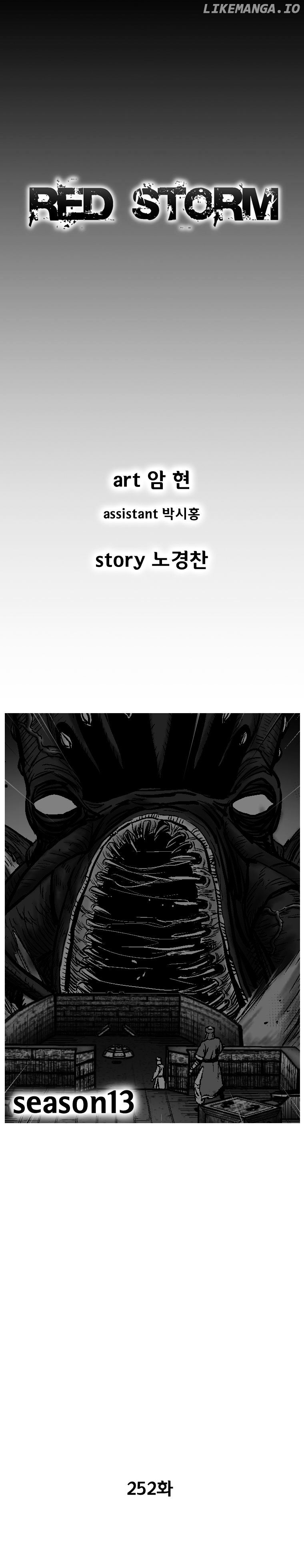 Read Red Storm EN Manga Online