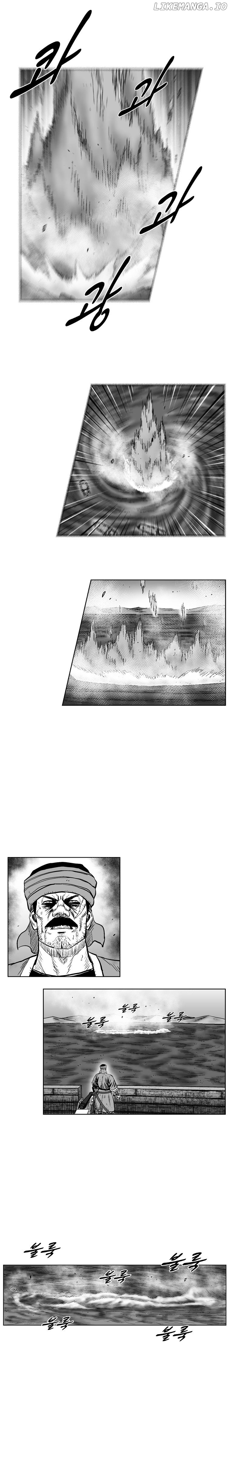 Read Red Storm EN Manga Online
