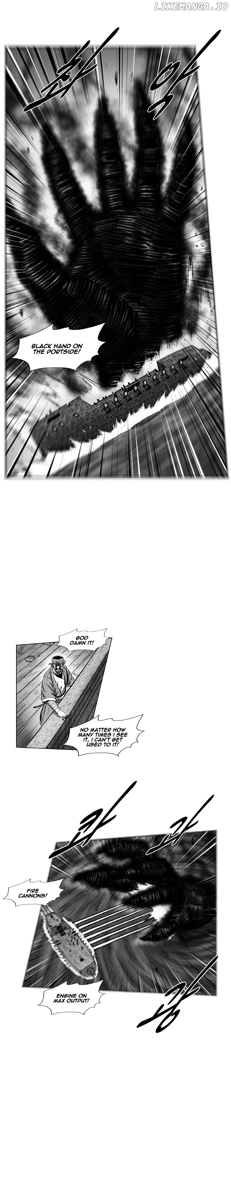 Read Red Storm EN Manga Online