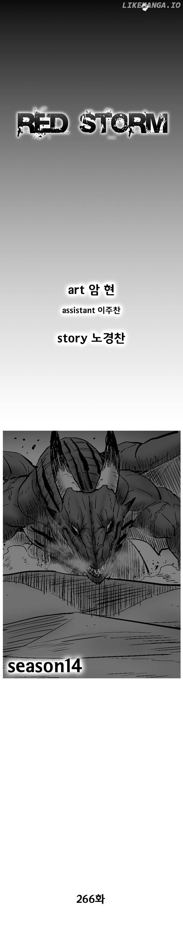 Read Red Storm EN Manga Online
