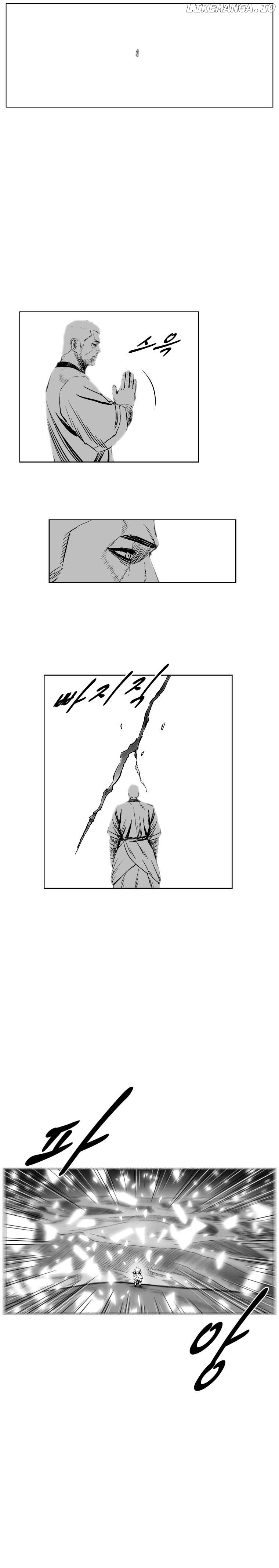 Read Red Storm EN Manga Online