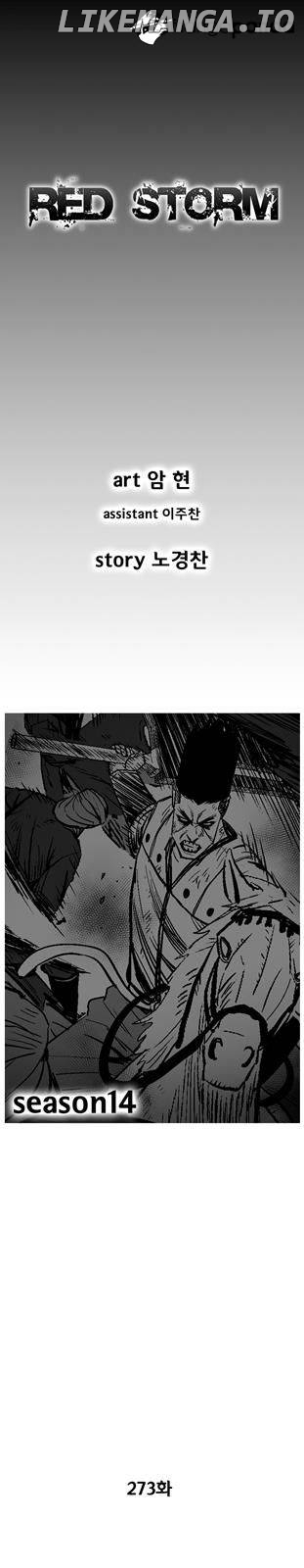 Read Red Storm EN Manga Online