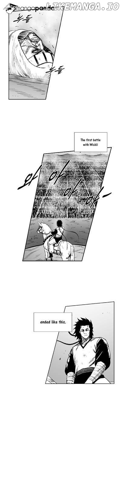 Read Red Storm EN Manga Online
