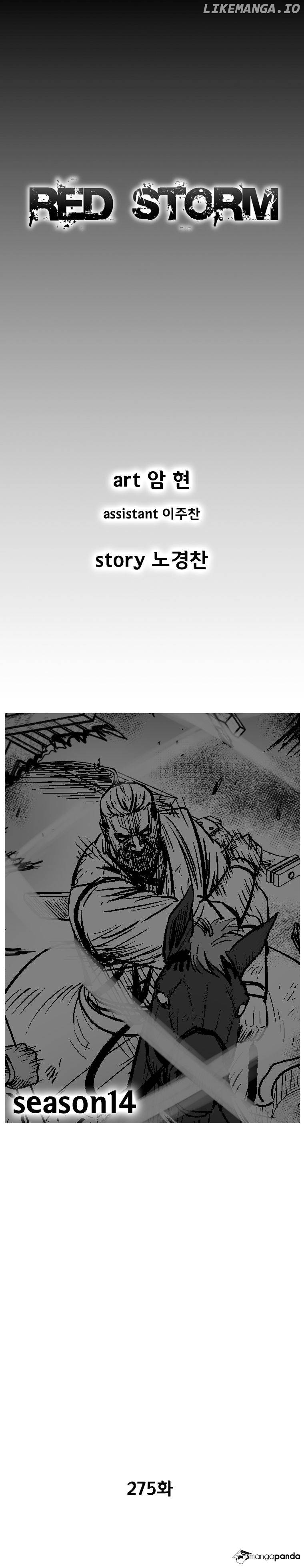 Read Red Storm EN Manga Online