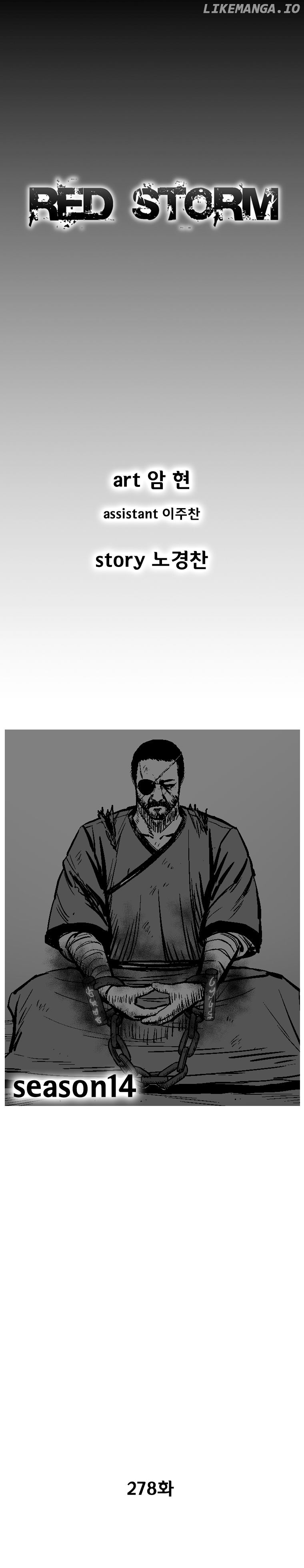 Read Red Storm EN Manga Online