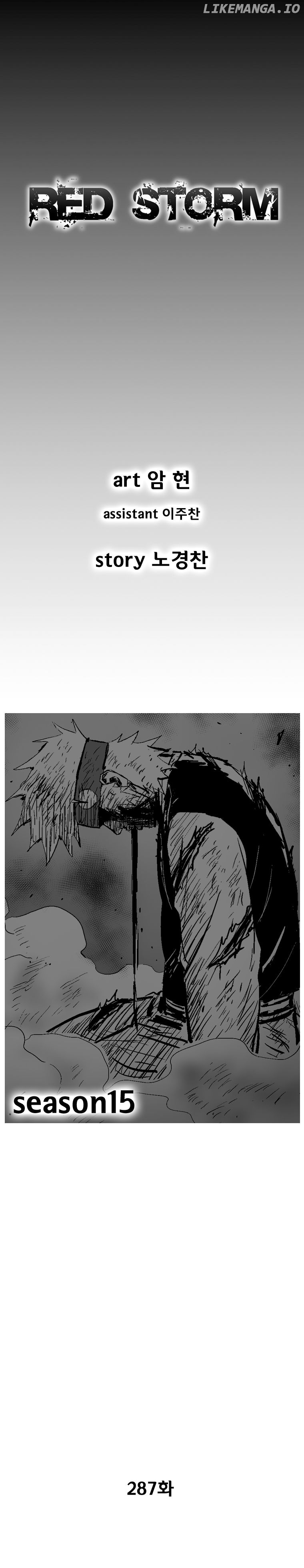 Read Red Storm EN Manga Online