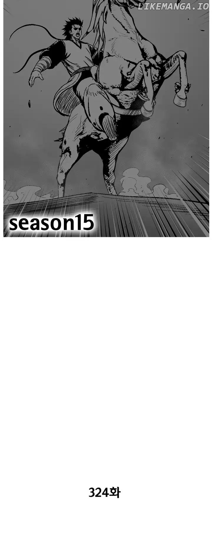 Read Red Storm EN Manga Online