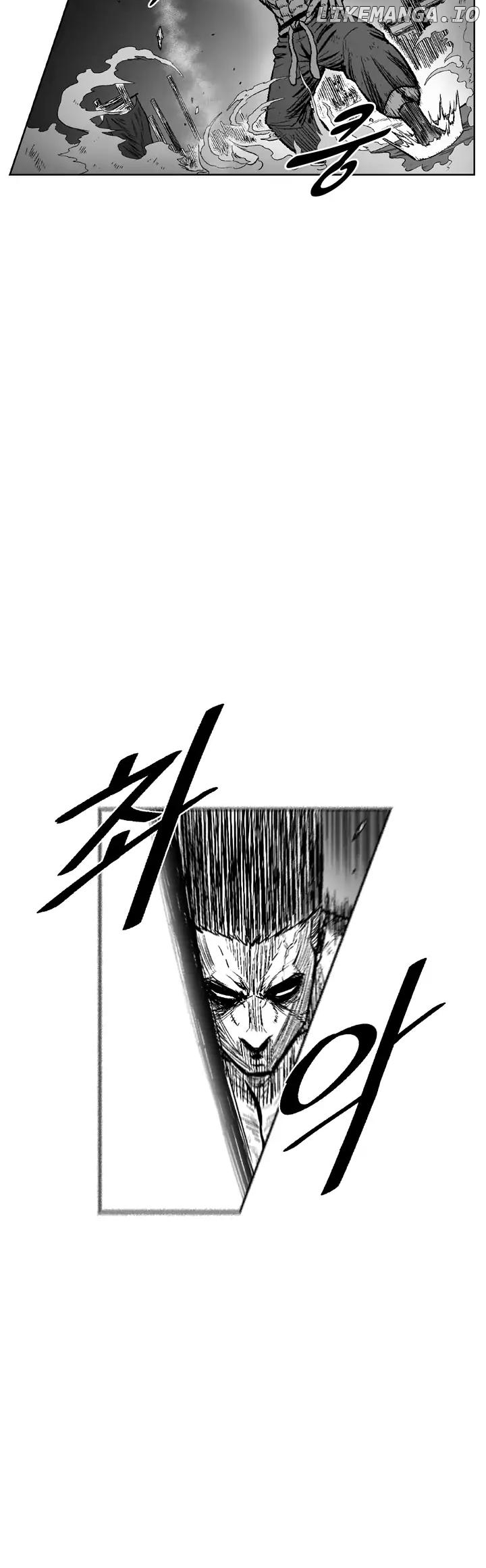 Read Red Storm EN Manga Online
